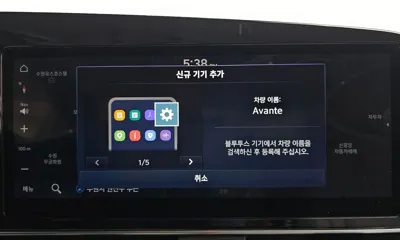 Hyundai Avante 2021, 44512 км, за 11246.18 USD - фото 29