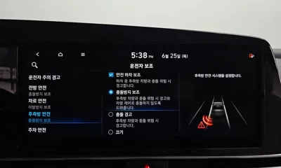 Hyundai Avante 2021, 44512 км, за 11246.18 USD - фото 31