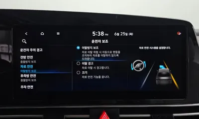 Hyundai Avante 2021, 44512 км, за 11246.18 USD - фото 32