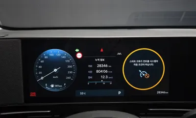 Hyundai Kona 2025, 28346 км, за 16286.65 USD - фото 8