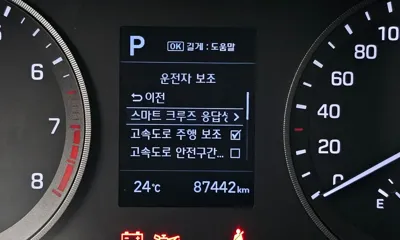 Hyundai Tucson 2019, 87442 км, за 10733.81 USD - фото 18