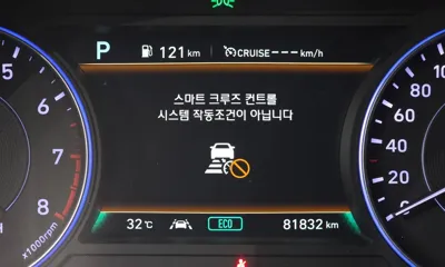 Hyundai Palisade 2019, 81832 км, за 13352.73 USD - фото 19