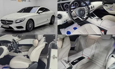Mercedes-Benz S-Class · 2017 год