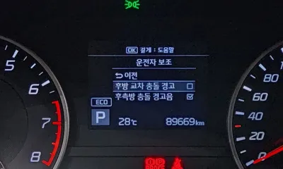Kia Stinger 2018, 89669 км, за 8983.35 USD - фото 18