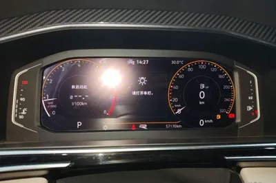 Volkswagen Tiguan L 2022, 57100 км, за 20761 USD - фото 26
