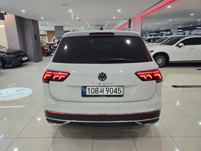 Volkswagen Tiguan 2023, 29170 км, за 35779.37 USD