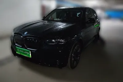 BMW iX3