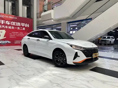 Aeolus Yixuan · 2023 год