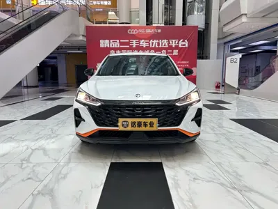 Aeolus Yixuan 2023, 14000 км, за 5811.5 USD