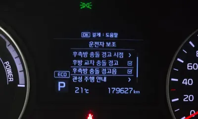 Kia K5 2019, 179627 км, за 6826.83 USD - фото 30