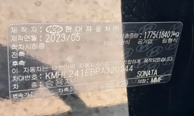 Hyundai Sonata 2023, 48401 км, за 20021.01 USD - фото 17