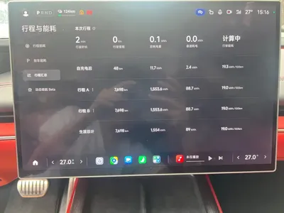 Xiaomi SU7 2024, 7600 км, за 35888.06 USD - фото 23