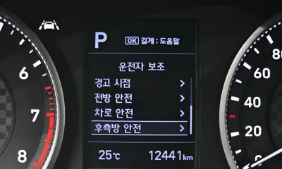 Hyundai Avante 2020, 12441 км, за 10125.67 USD - фото 30