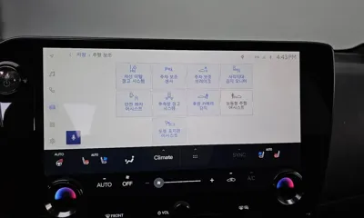 Lexus NX 2022, 43937 км, за 39319.94 USD - фото 16