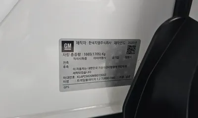 ChevroletGMDaewoo Trailblazer 2021, 56942 км, за 9189.97 USD - фото 19