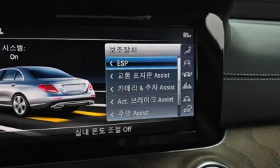Mercedes-Benz E-Class 2019, 95113 км, за 16511.73 USD - фото 16