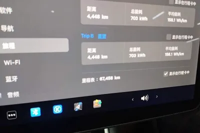 Tesla Model 3 2019, 67400 км, за 19486 USD - фото 14