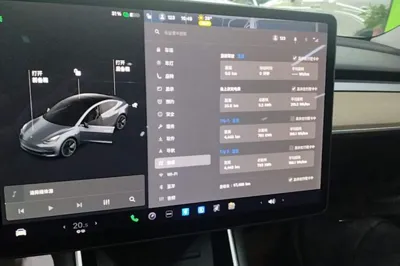 Tesla Model 3 2019, 67400 км, за 19486 USD - фото 15