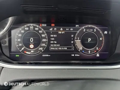 Land Rover Range Rover Evoque 2020, 59572 км, за 17001.44 USD - фото 8