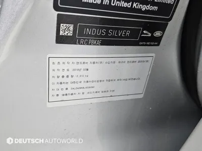 Land Rover Range Rover Evoque 2020, 59572 км, за 17001.44 USD - фото 20