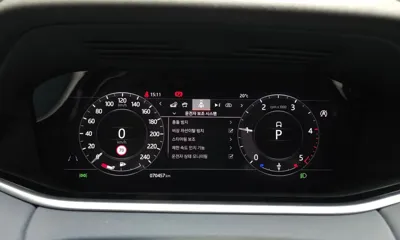 Land Rover Range Rover Evoque 2020, 70457 км, за 15276.6 USD - фото 8