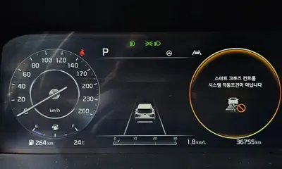 Kia Sorento 2021, 36755 км, за 17889.69 USD - фото 8