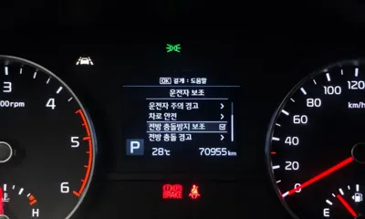 Kia Sportage 2019, 70955 км, за 8796.11 USD - фото 16