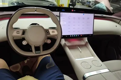 Xiaomi Auto YU7