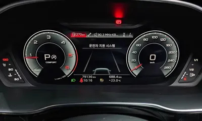 Audi Q3 2023, 79136 км, за 31160.58 USD - фото 8