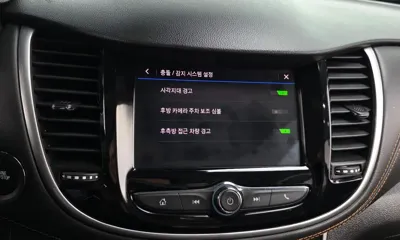 ChevroletGMDaewoo Trax 2020, 50877 км, за 7085.74 USD - фото 14
