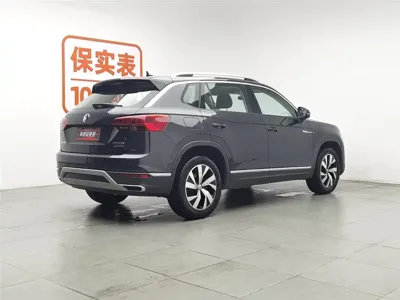 Volkswagen Tayron 2020, 70800 км, за 10726.54 USD