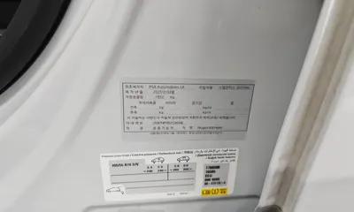 Peugeot 408 2025, 13299 км, за 25600.63 USD - фото 26