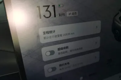 Geely Galaxy E5 2024, 20500 км, за 15597 USD - фото 12