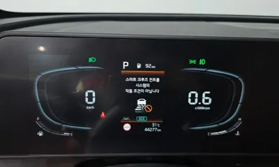 Kia Sportage 2024, 44277 км, за 23466.44 USD - фото 8