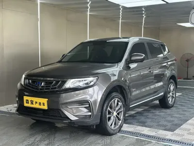 Geely Boyue · 2018 год