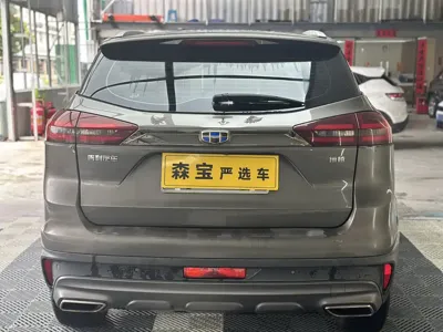 Geely Boyue 2018, 82500 км, за 5725.29 USD