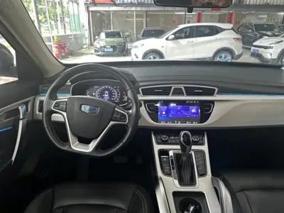Geely Boyue 2018, 82500 км, за 5725.29 USD - фото 11