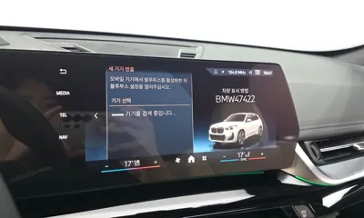 BMW X1 2024, 5835 км, за 33412.1 USD - фото 35