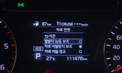 Kia Sorento 2019, 111478 км, за 10962.32 USD - фото 16