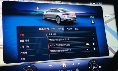 Mercedes-Benz EQS