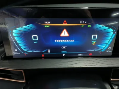 EXEED Zhuifeng C-DM