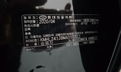 Hyundai Sonata 2021, 87512 км, за 11661.24 USD - фото 32