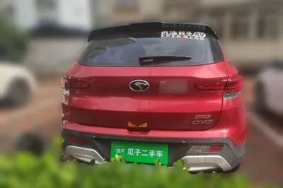 Soueast DX3 2016, 63700 км, за 4607 USD