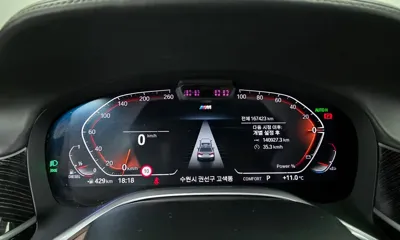 BMW 7-Series 2021, 167423 км, за 31205.23 USD - фото 8