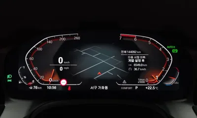 BMW 4-Series 2023, 144092 км, за 23893.92 USD - фото 8