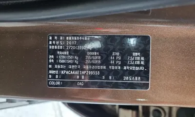 KG_Mobility_Ssangyong KORANDO 2017, 54505 км, за 7118.24 USD - фото 19