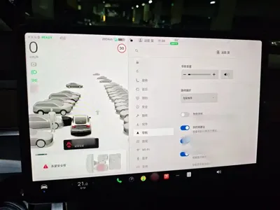 Tesla Model Y 2021, 37200 км, за 23948.33 USD