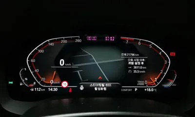 BMW Gran Turismo 2024, 21796 км, за 38688.9 USD - фото 8