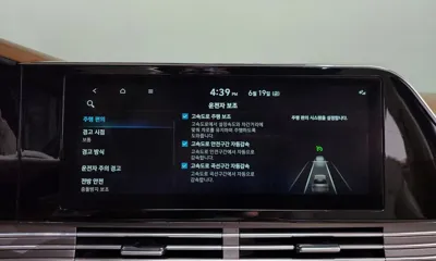 Hyundai Grandeur 2020, 95592 км, за 14806.99 USD - фото 34