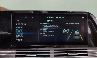 Hyundai Grandeur 2020, 95592 км, за 14806.99 USD - фото 35